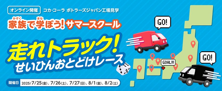 ブランド史上最長29年の二次熟成期間が生み出すシングルモルトの新境地「ザ シングルトン ４２年 トリプティク ザ グルマン コレクション」 世界136セット限定で2025年7月より発売