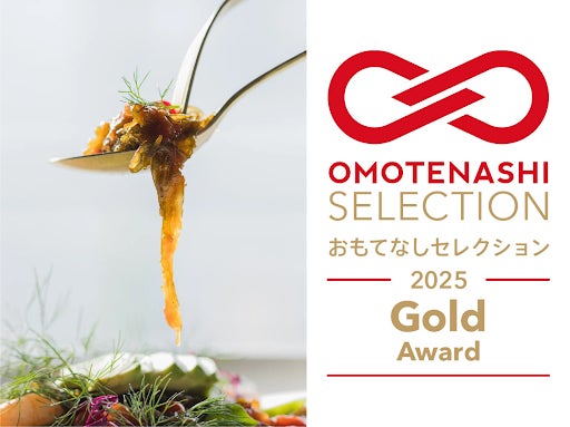 1960年創業の老舗キムチ専門店「第一物産」より、創業65周年を記念し、楽天公式ショップ「キムチソムリエのいるお店 サランチェ」をオープン