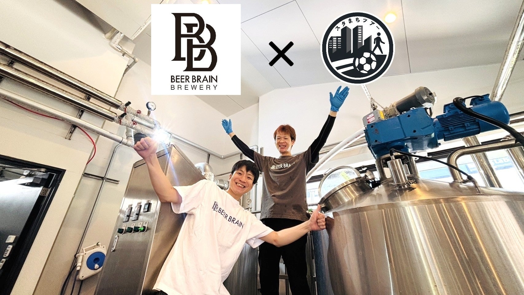 【この夏、主役はスパイス！】BBQやキャンプにぴったりの「THE BLISSオリジナルスパイス」が当たるプレゼントキャンペーン開催中！