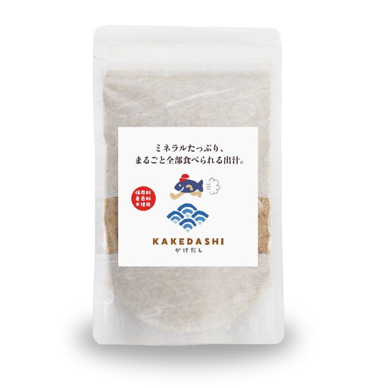 『カルピス たなばたプレゼント』を実施