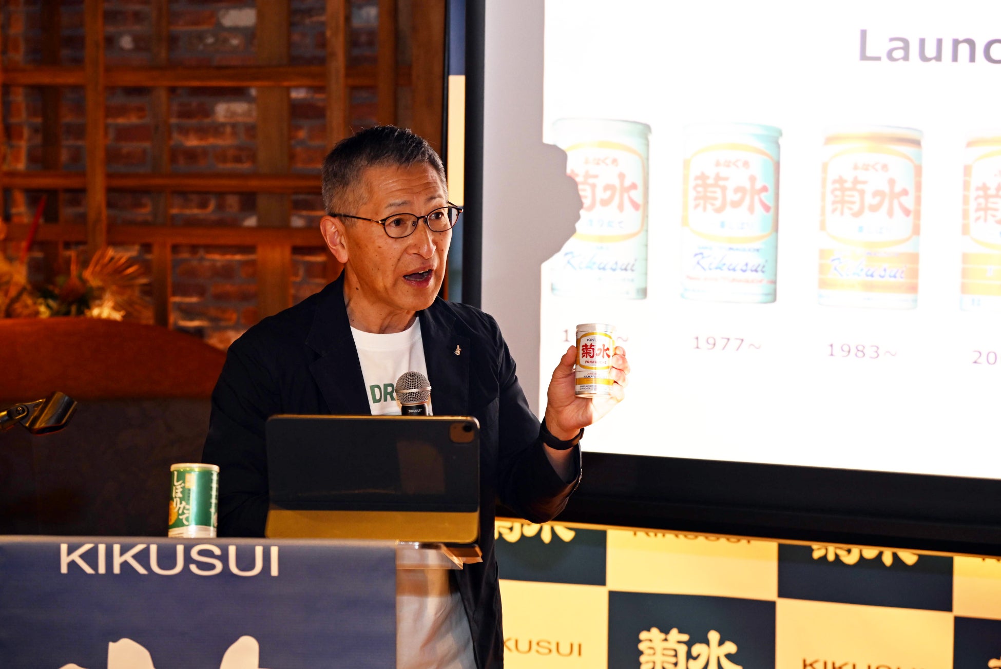 2025年度日本ビタミン学会「企画・技術・活動賞」を受賞