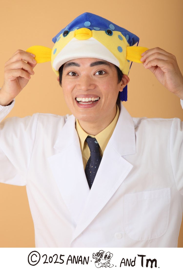 【和食 旬彩処 鈴のれん】新グランドメニュー 販売開始!