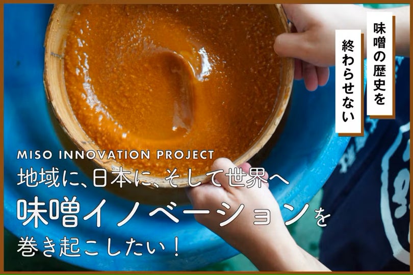 【バスクチーズ並木】ひんやり濃厚な贅沢を夏のご挨拶に。期間限定シール付きバスクチーズケーキで贈る、心に残る夏ギフト