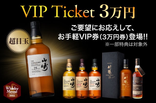 京都発「焼肉の名門 天壇」が贈る、夏の旨辛革命!