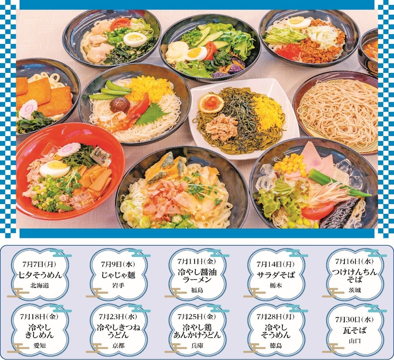 日本のぶどう栽培発祥の地、山梨県・勝沼から。和の奥深さを味わうジャパニーズ ヴェルモット『hiyori vermouth』誕生