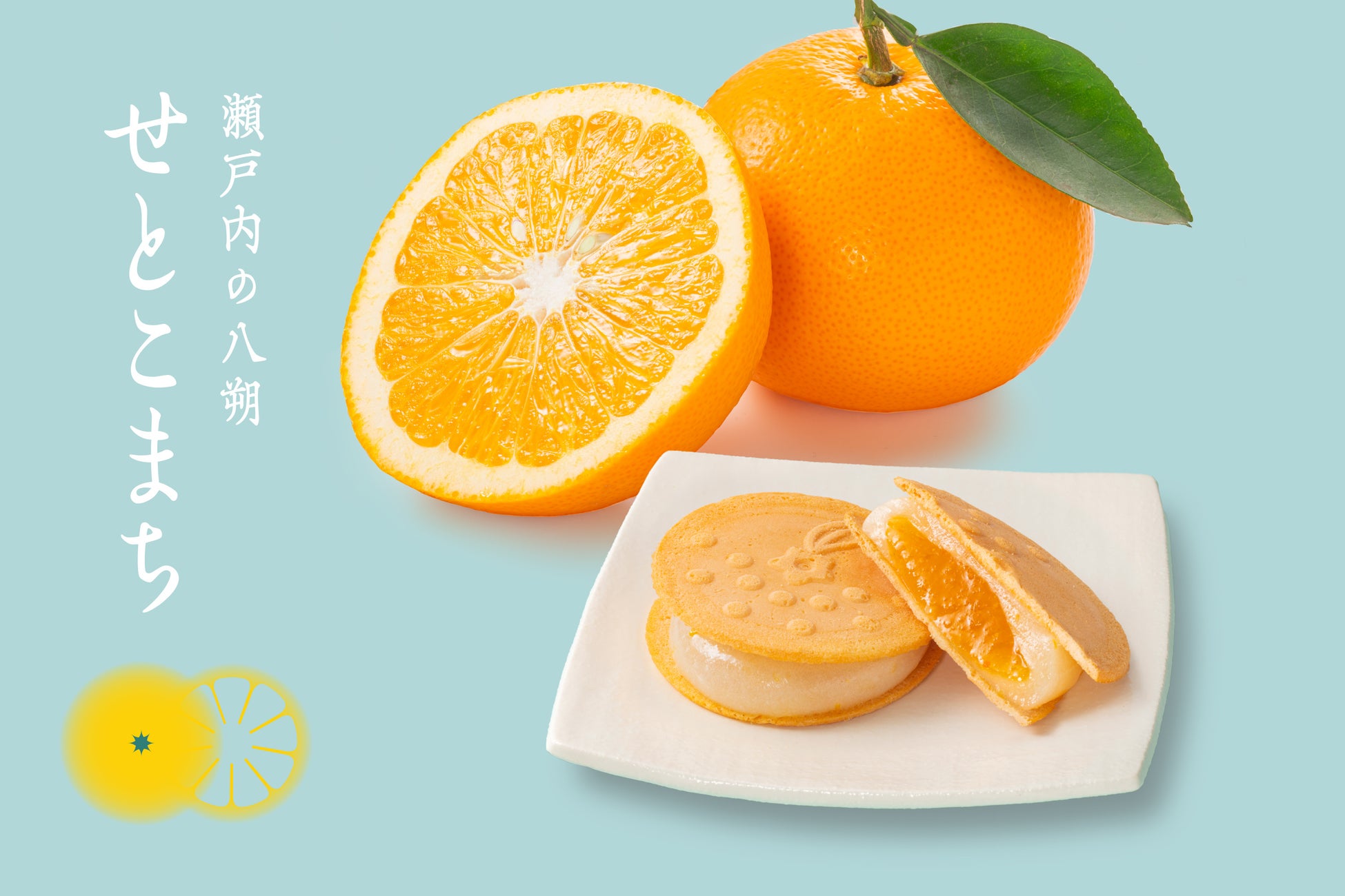 7/7(月)より「全国ご当地冷やし麺フェア」開催 東日印刷-TONICHI- の地域開放社員食堂