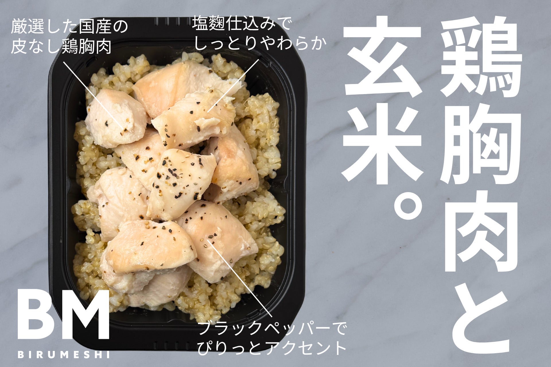 【待望の2号店目開業！】すかいらーくグループの新業態「イタリアン リゾート ペルティカ」２号店目を横浜市港北ニュータウンにオープンいたします！