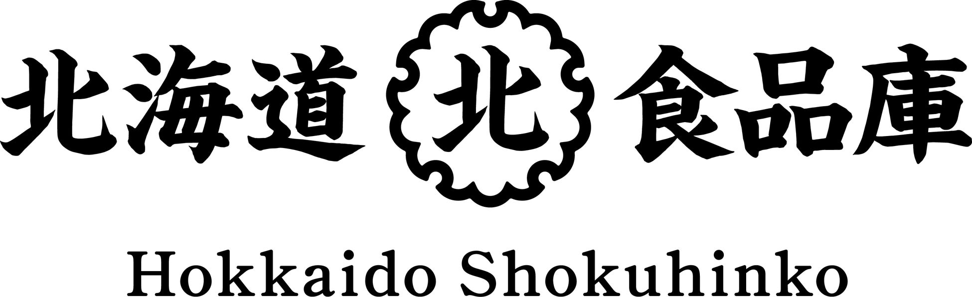 クライナーファイグリング、「20代が選ぶ、飲みたいショット酒No.1」を獲得