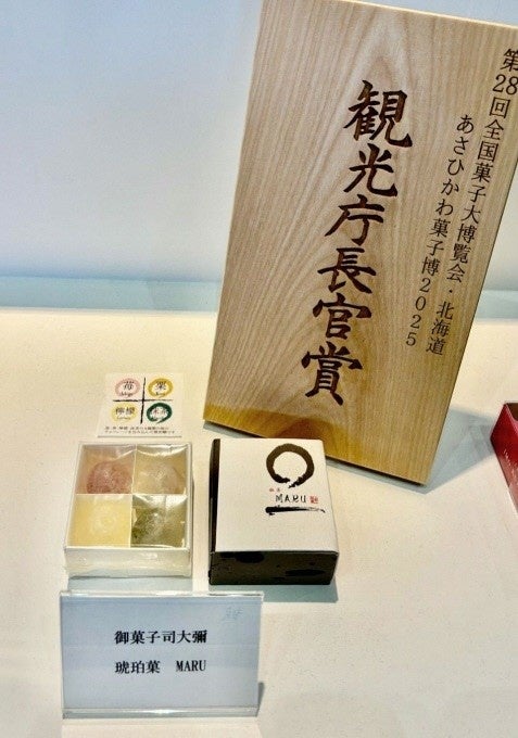 【ヘルシー和スイーツ】“溶けない魔法のアイス”「葛バー」、ぷるぷる×もちもち感パワーアップで再登場！