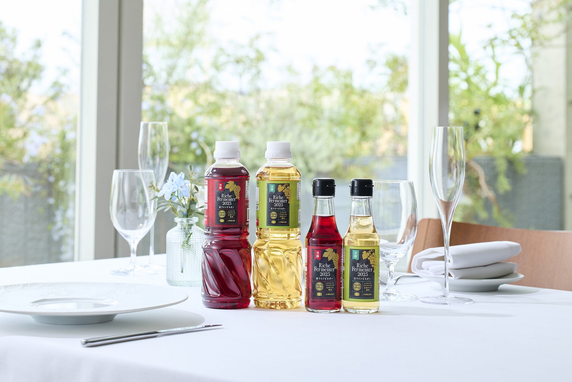 KOFUKU酒販オンラインショップ、「人気ウイスキー抽選販売情報まとめブログ」をスタート