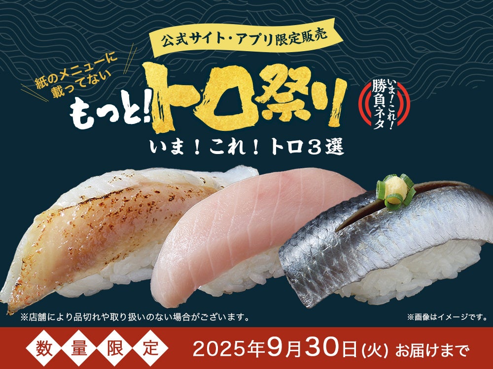 【世界の様々な文化が共存する街“NEW YORK”】コンセプトに忠実に、多国籍で情熱的なメニューを再構築HangOut HangOver西武新宿店Brick St.店