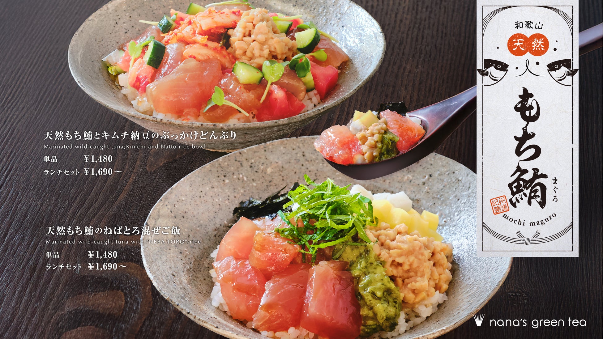 【千葉県市原市】期間限定「工場夜景ビアガーデン」開催！