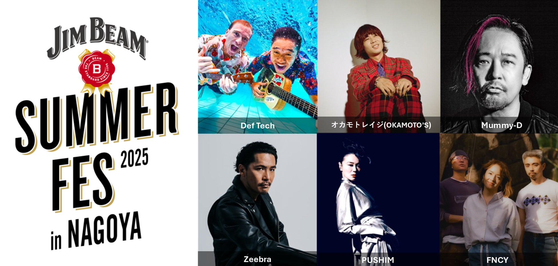 「TOKYOチューリップローズ」がいよいよ全国通販開始！夏限定“白桃フロマージュ”が初登場。世界でここだけのフラワースイーツ