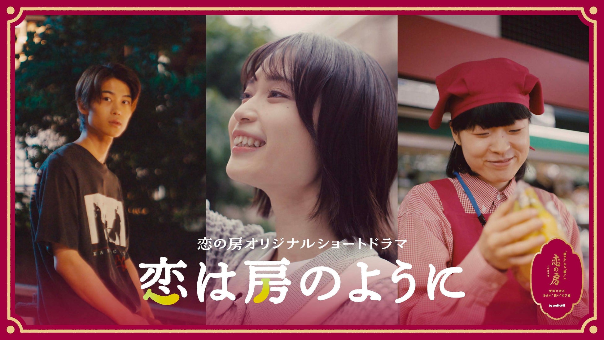 夏はラムハイボール！世界でもラム売上No.1（注１）のバカルディラム 「バカルディ ゴールド」オリジナルタンブラー付き企画商品7月1日（月）数量限定発売