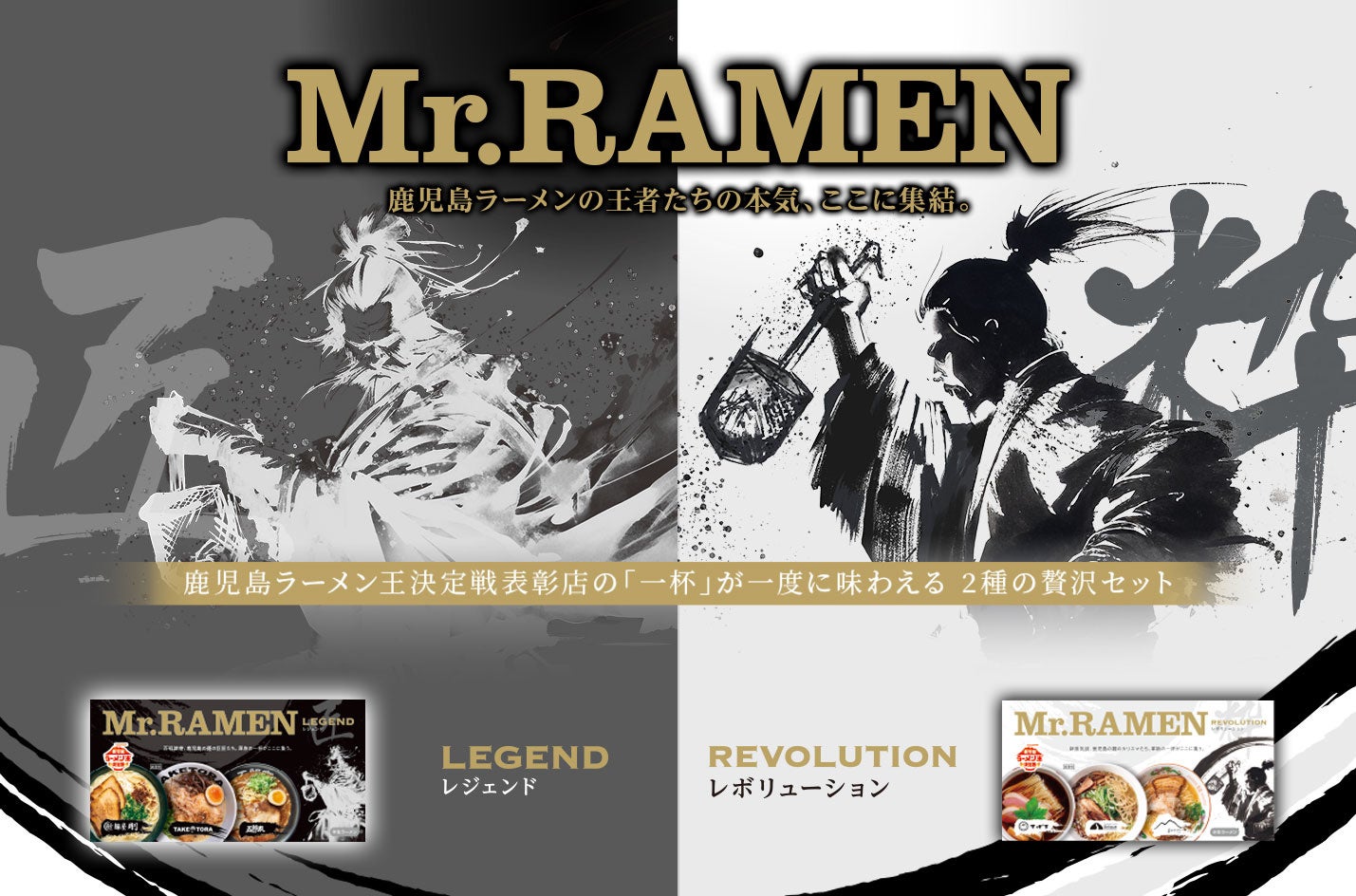 大阪芸術大学×お菓子で世界にスマイルプロジェクトが産学連携 大阪・関西万博で展示する未来のお菓子のパッケージを学生がデザイン