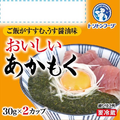 まるで、目の前にいるようなリアリティのある主観映像! 優しく語りかけてくれるディーン・フジオカさんに思わずドキッ! 明治アミノコラーゲン新WEBCM「あなたのキレイがあふれ出す」篇 公開