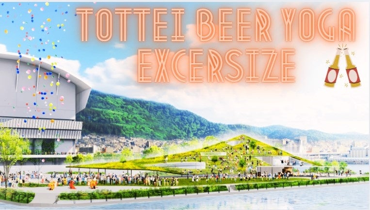 前回大好評の「セブンプレミアム グミカク」が再登場!定番のサイダー風味に加え、夏にぴったりのコーラ風味が発売!「シャリッ」「もちもち」食感を楽しめる新感覚グミ