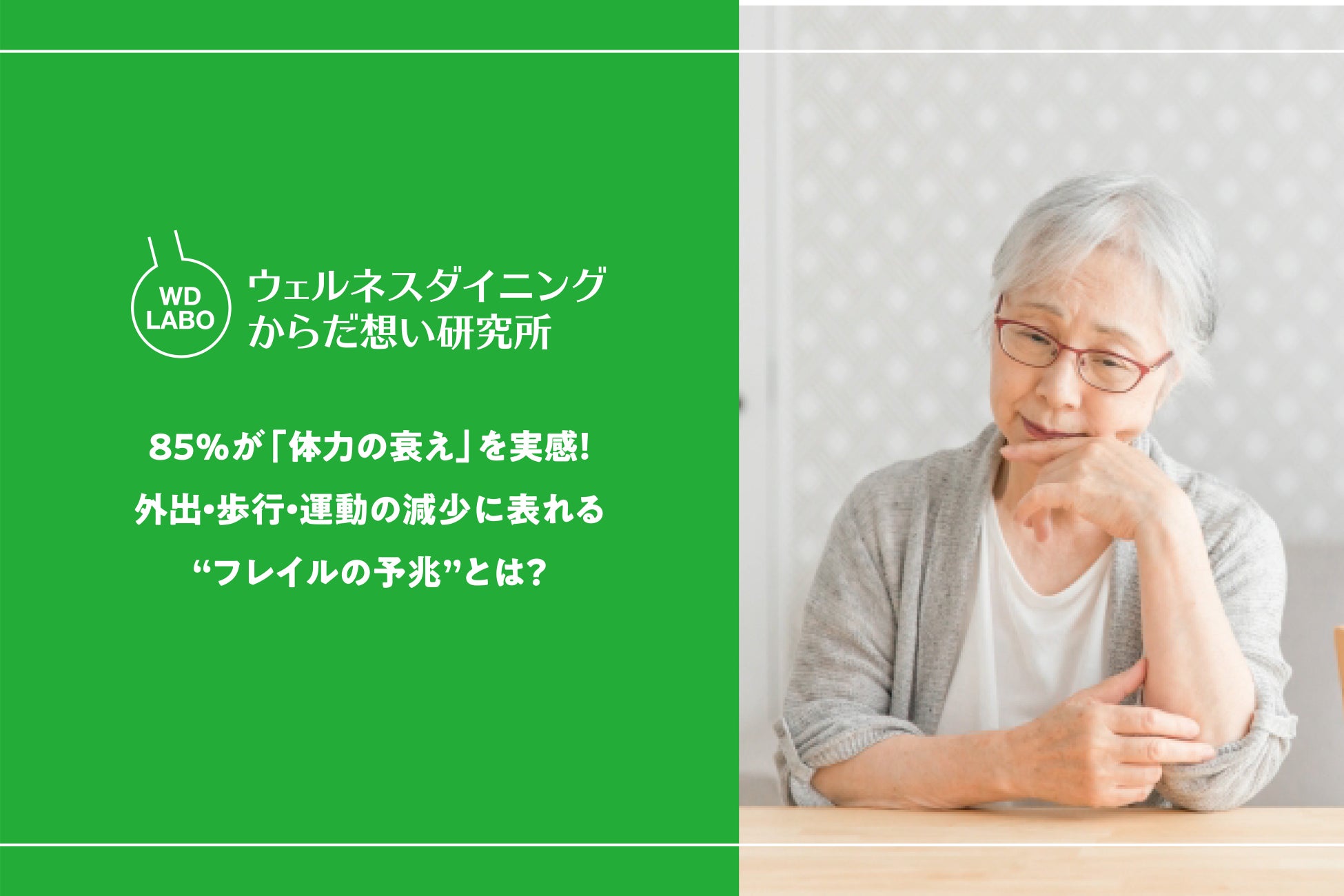 2025年7月19日(土)～21日(月・祝)ヒビヤ セントラル マーケットで「ヒビヤの夏祭り」開催