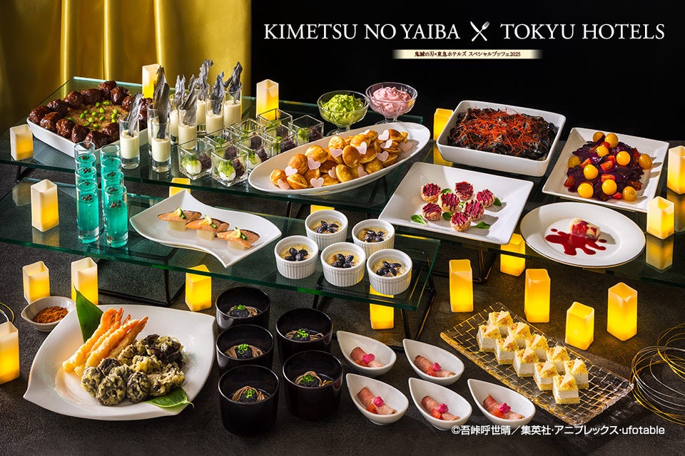 【秋の京都を味わう】新作アフタヌーンティーが登場　栗と紅葉をテーマに、京都随一の庭園を望んで美食を堪能