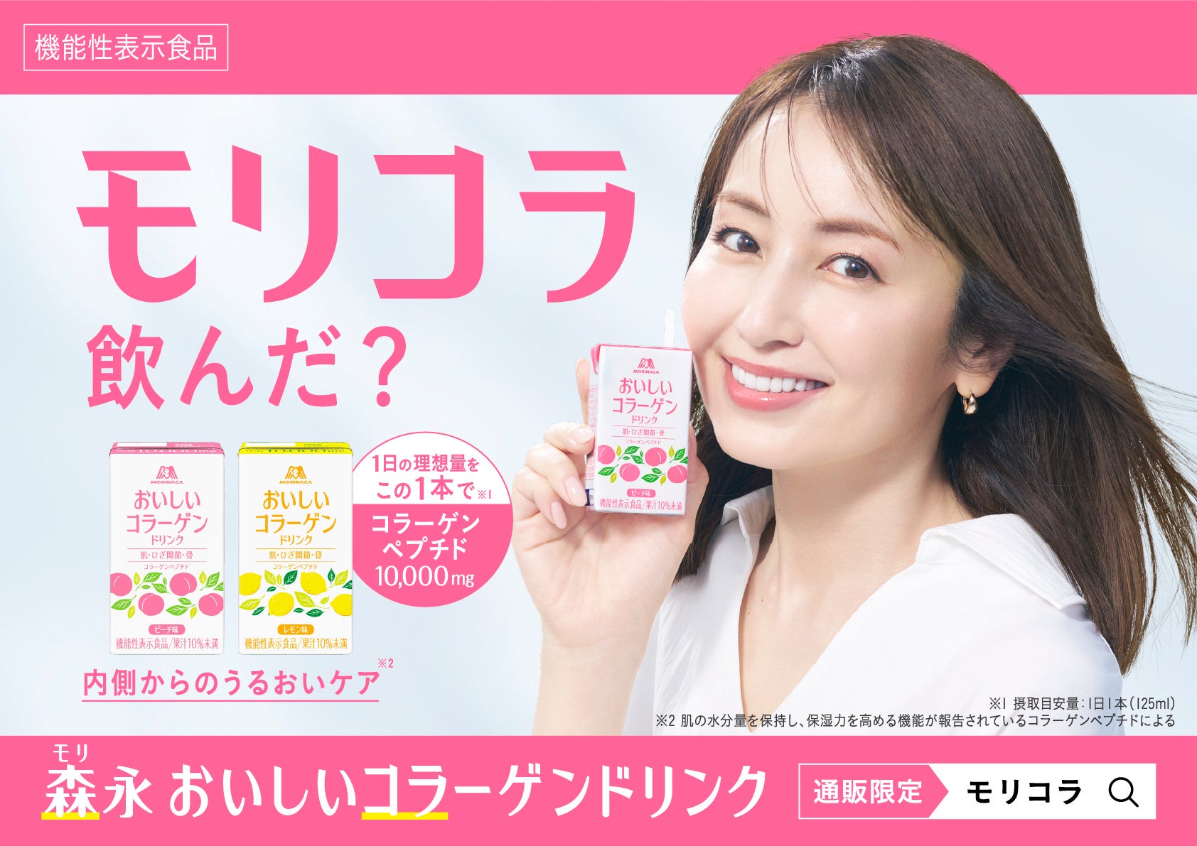 【期間限定シリーズコラボ】五感に響くお菓子体験「PRESS BUTTER SAND」× 「ArtSticker」！上質を追求した「バターサンド〈バニラココナッツ〉」2025年7月1日（火）より販売開始