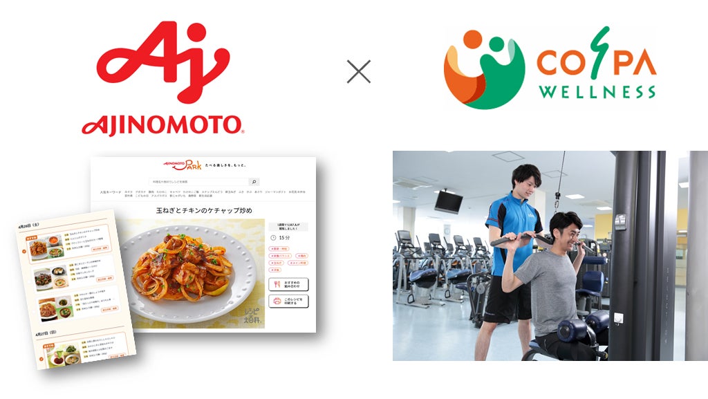 名古屋コーチンのひよこプリン【ぴよりん】とコラボした新商品「ぴよりん シークレットスライド缶ラムネ(全6種)」が新発売