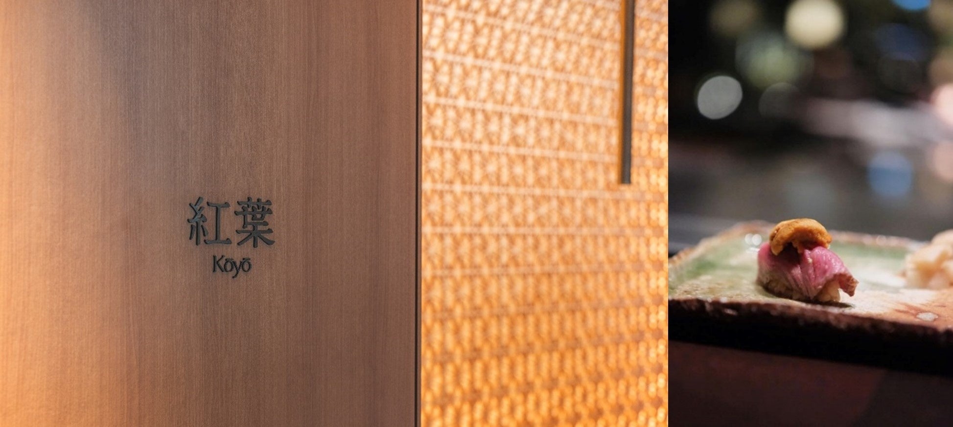 『やきとり大吉』が「地元でリース方式」を導入　地域密着のFCオーナーを開拓し出店拡大へ