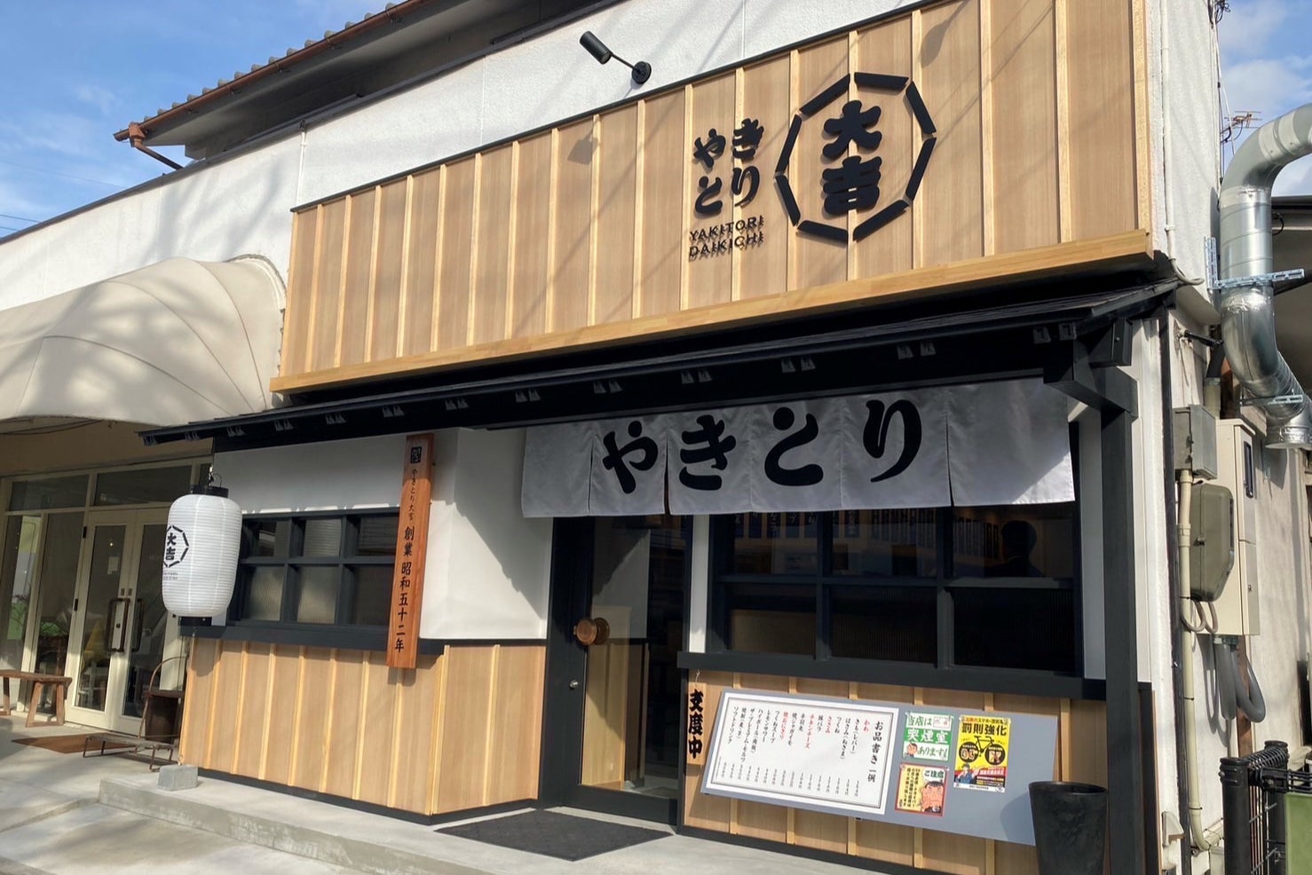 【森永乳業×日本通運×日本貨物鉄道×日本石油】輸送盛岡・仙台～神戸の流動食※1輸送のモーダルシフト化31フィートスーパーURコンテナ※2を活用したラウンド輸送※3開始