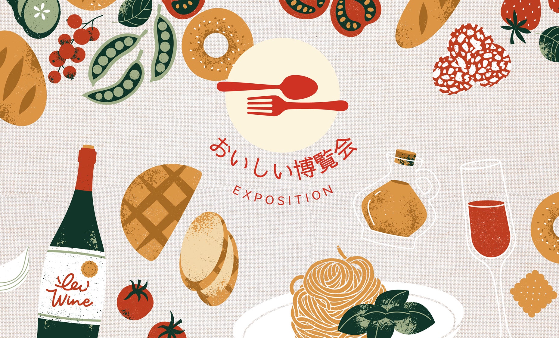 ザクザク食感が新しい！メロンパンとドーナッツのハイブリッドパン「メロナッツ」がセブン‐イレブンで新登場！7月8日（火）から順次発売