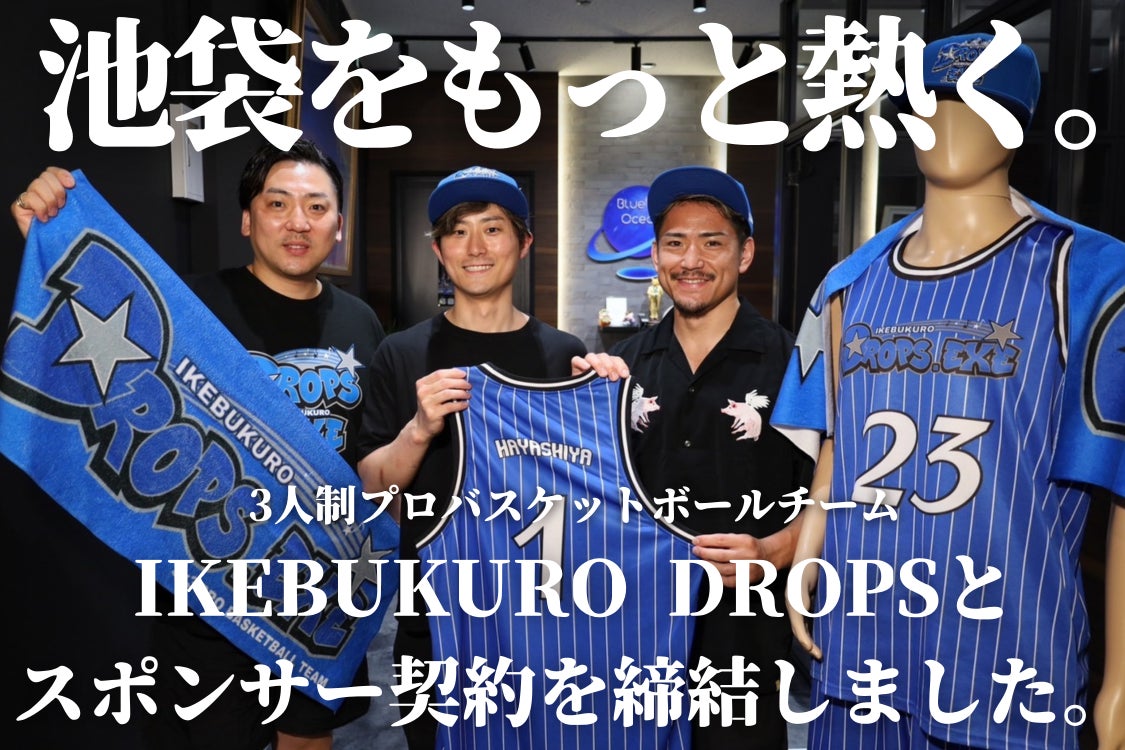 七夕の世界を夏菓子に映し。七條甘春堂から今年も夏季限定羊羹『京羊羹 天の川』が登場。