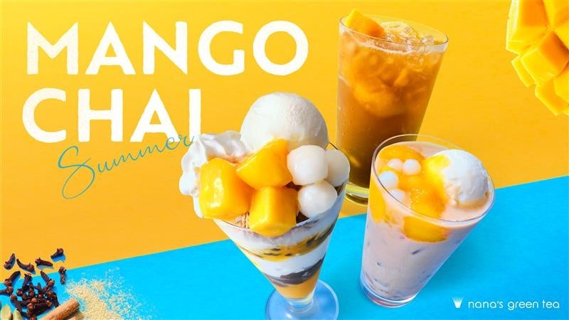 「薪焼うなぎ 銀座おのでら 本店」から、土用の丑の日限定で登場夏バテ知らずのご褒美“うな重“！テイクアウト専用の特別メニュー「国産うないくら重～あかね色の輝き～」予約受付を7月1日（火）スタート！