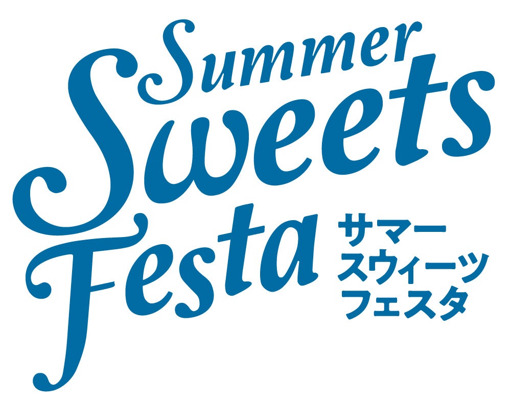 この夏を涼しく彩る、果肉感たっぷりのキウイフレーバー登場！“もったいないキウイ”を活用したアイスバー「セブンプレミアム まるで完熟 キウイ」が7月8日（火）より順次発売