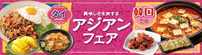 希少品種のじゃがいもがいつでも手軽に使いたい分だけ使える『カットじゃがいも インカのめざめ』2025年9月1日（月）から全国で新発売