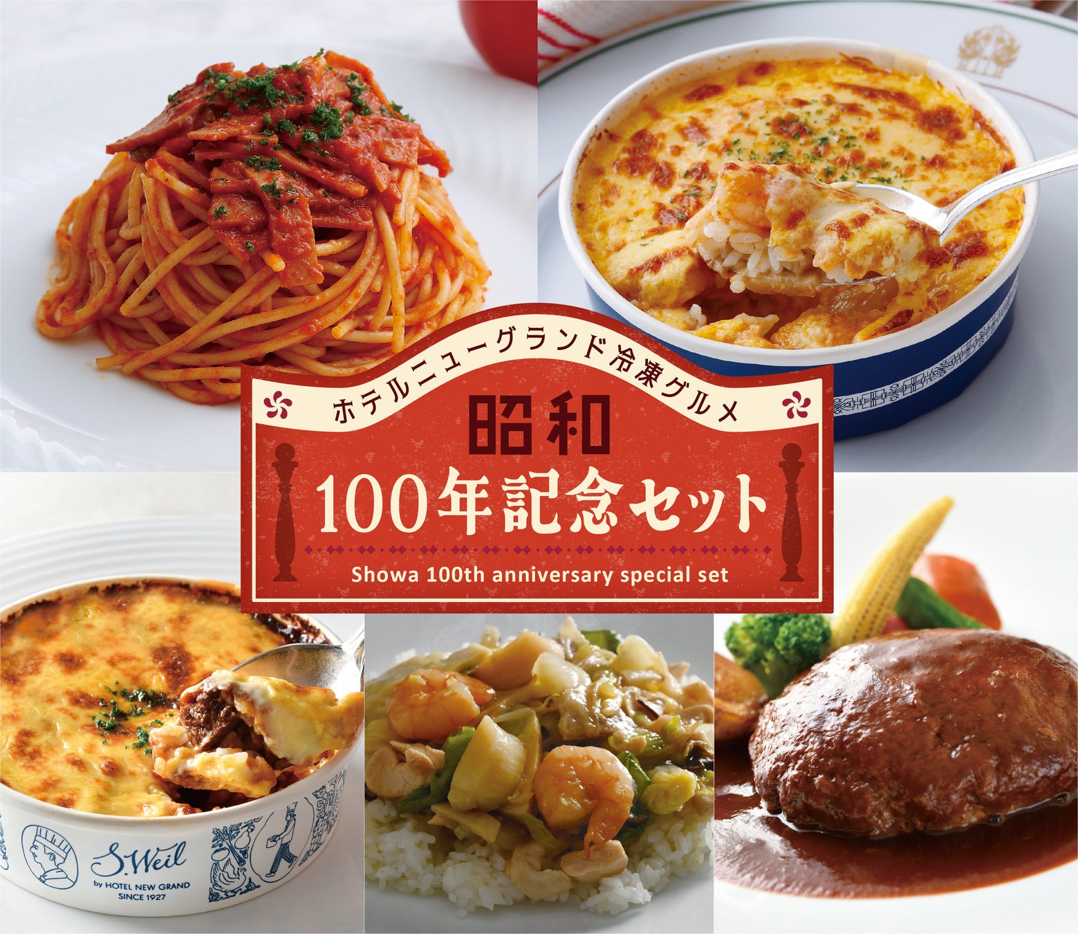 【グリークヨーグルトがシュークリームに！？】横浜西口に「& Yogurt（アンドヨーグルト）」が7月12日（土）に2店舗目NEW OPEN！！