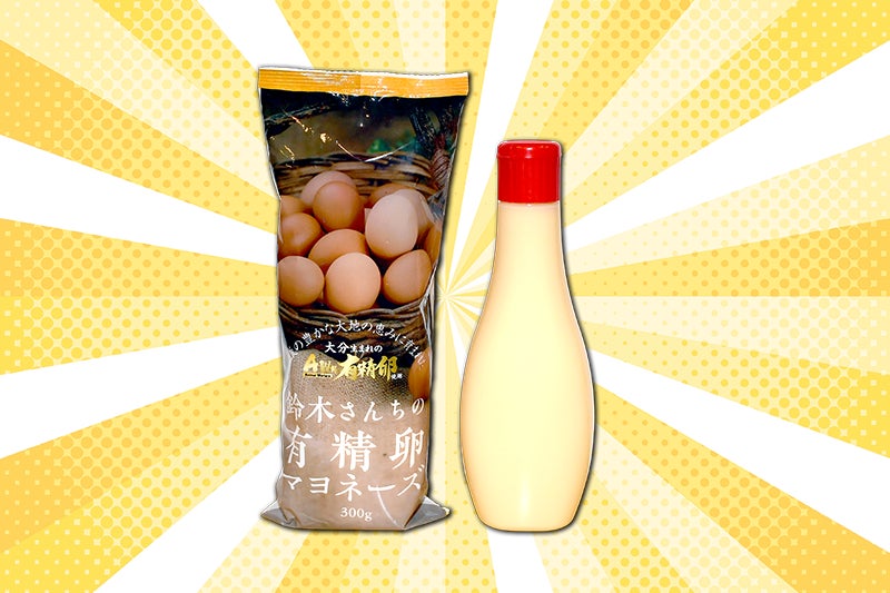 【ホテルニューグランド】選りすぐりの味を詰め合わせたセットを数量限定で販売！冷凍食品シリーズ「昭和100年記念セット」（公式オンラインショップ）