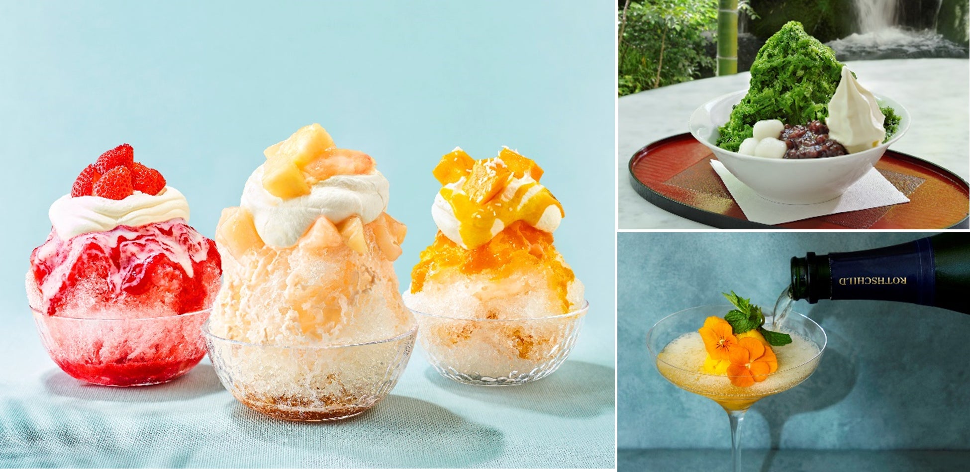 『トリュフ香るいかしゅうまい』新発売のお知らせ