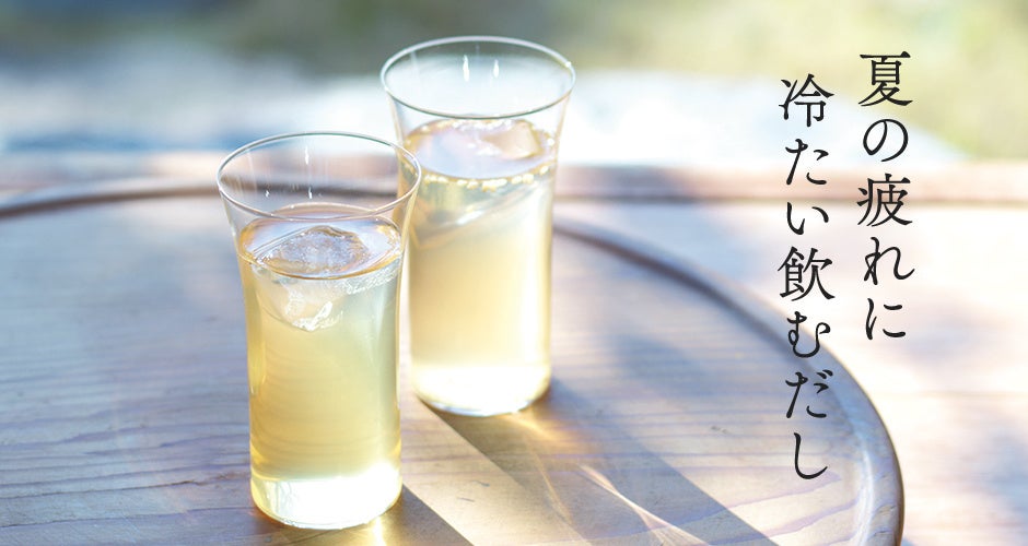 『グレンモーレンジィ オレンジハイボールキャンペーン 2025』「グレンモーレンジィ オリジナル 12年」夏季限定のキャンペーン全国8都市にて開催 2025年7月1日(火)~8月17日(日)