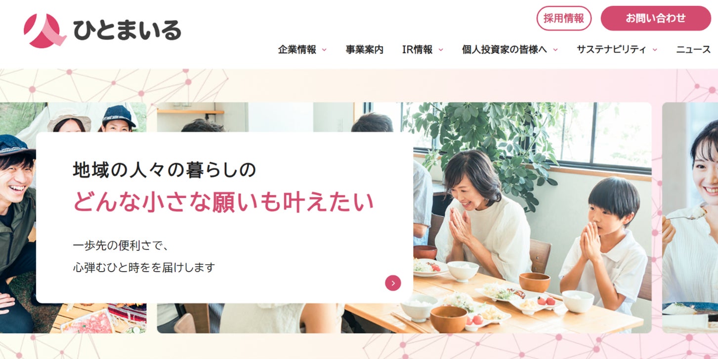 VTuber絲依とい×くらしき桃子がコラボ　限定パッケージのプリンが７月１日より販売開始