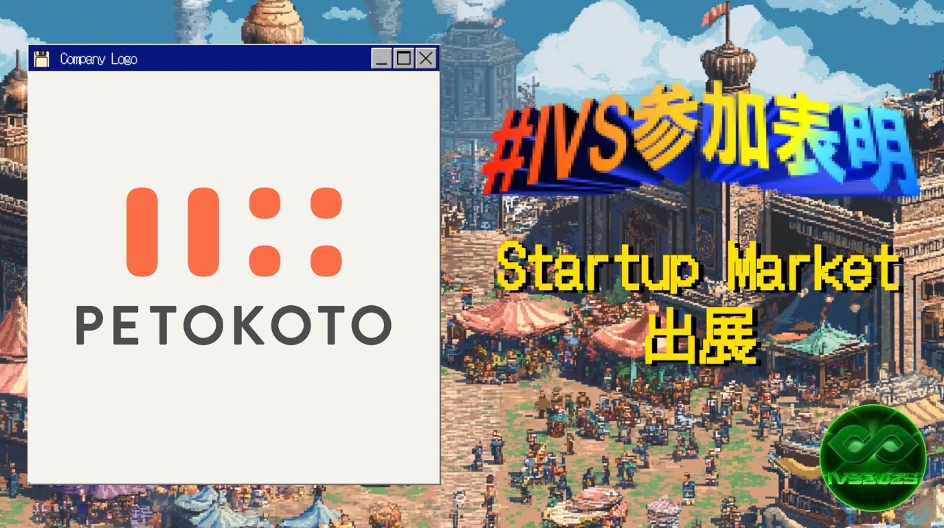 【北海道限定】セブン‐イレブンはニッポンハムグループと連携したオリジナルコラボ商品を7月3日（木）より順次発売します