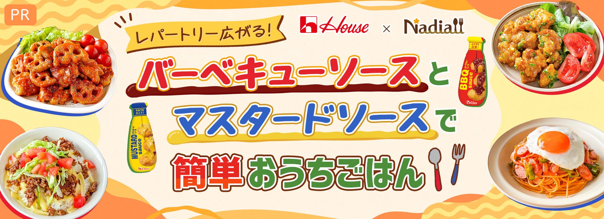 【8年ぶりの復活】角上魚類、土用の丑の日に向けて「国産焼きたてうなぎ長蒲焼き」を埼玉県内で7月18～19日の2日限定販売！1日でうなぎ関連商品4万点超を売り上げる「夏の土用の丑の日」がやってくる。