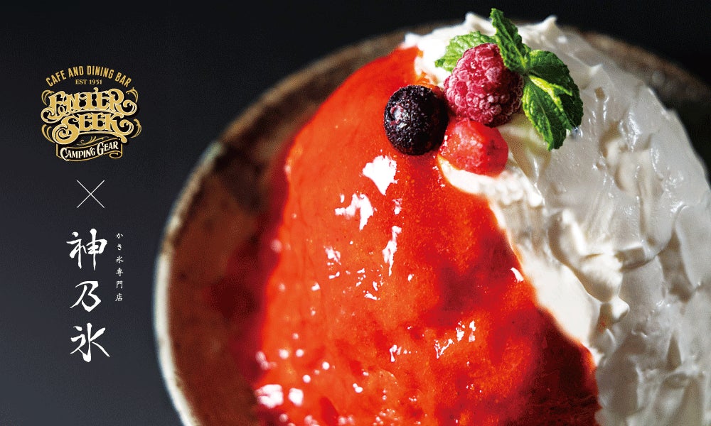 にぎりの徳兵衛、海鮮アトム全店で【夏のお持ち帰りすし祭り】ご予約受付開始！お盆にぴったりの豪華ネタ満載のお盆特別桶「花火」が今年も登場！