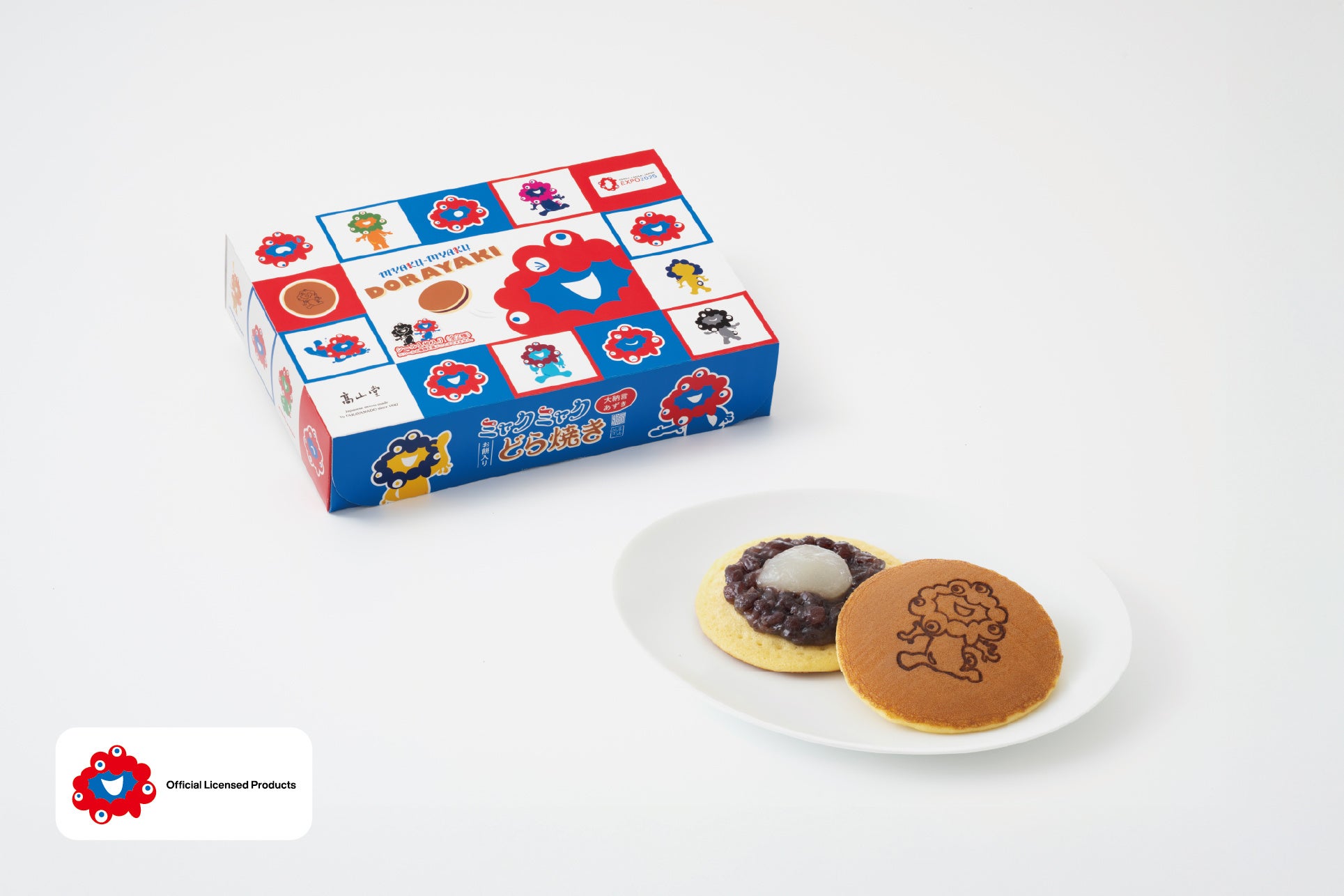 職域売店１号店「オレンジBOX日本ピーエス店」オープン