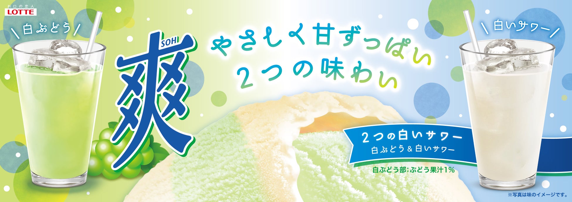 アルペンアウトドアーズ×ハウス食品の人気商品キャンプ飯の味付けがこれ一本で決まる！万能スパイスシーズニング「MY　CAMP シリーズ」 がリニューアル　新製品2種を追加し、ラインアップ拡大！