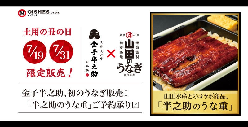 ハンドドリップの“お約束”を超えて。たった一回注ぐだけ、約40秒で美味しいコーヒーが完成。コーヒービギナーに寄り添う「お手軽コーヒーポット 1st」新登場
