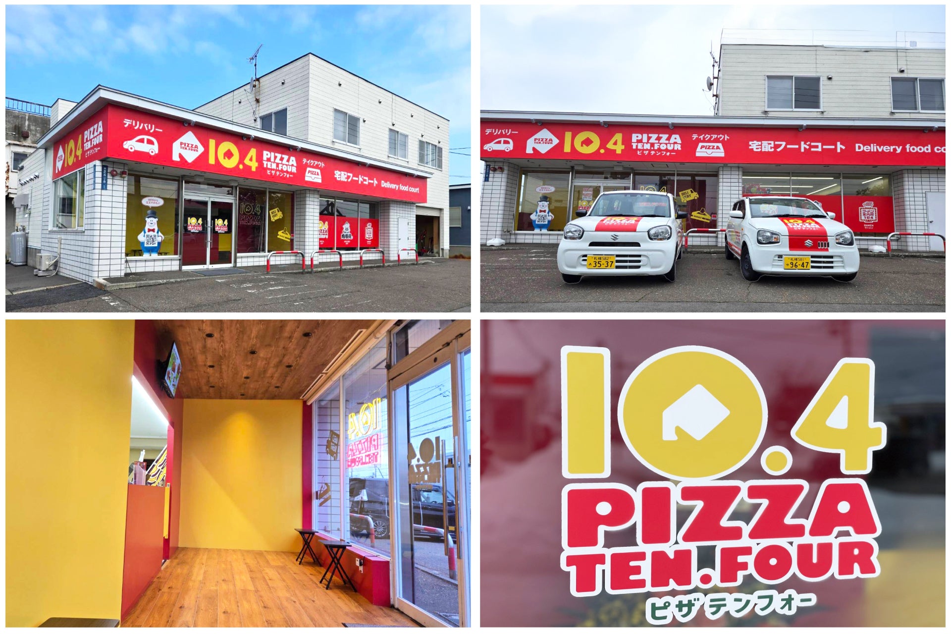 浴衣で巡る横浜、夜風に包まれる特等席へ。ザ・ワーフハウス山下公園「浴衣ビアガーデン」今年も開催