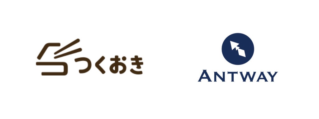 アンダーズ 東京 2025年 秋のスペシャルメニューのご案内