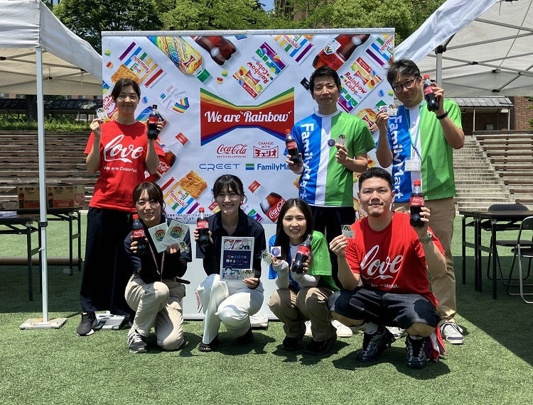 ちがいを楽しもう 一緒を楽しもう いじめ反対の意思表示「ピンクシャツデー運動」に賛同 「ゴンチャ ピンクシャツアクション」を実施