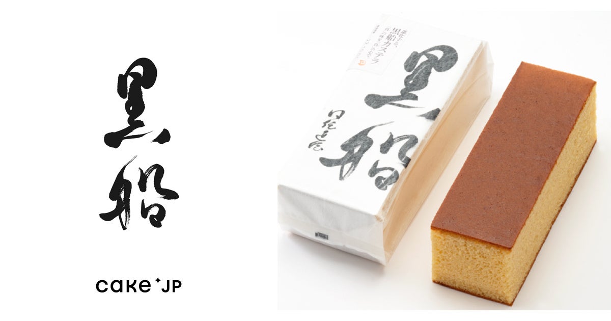 大阪・木津市場に日本食のお土産を世界へ届けるプレミアム缶詰専門店「和の食」が7月21日(月)オープン！