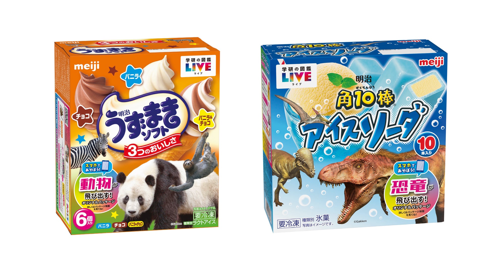 【2年連続1位を受賞】いちごスイーツ専門店「VERY RUBY CUT」が「エキュート品川 定番手土産スイーツ売上ランキング」で1位に輝きました！