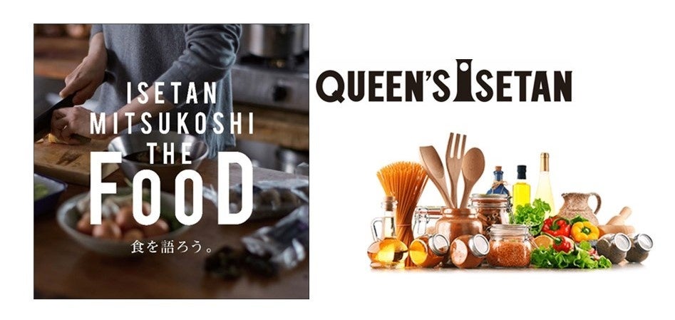 【箕面ビール×ガンバ大阪】コラボビール含む定期便、ふるさと納税に登場！ 2025年7月2日(水)より受付開始、大阪府箕面市