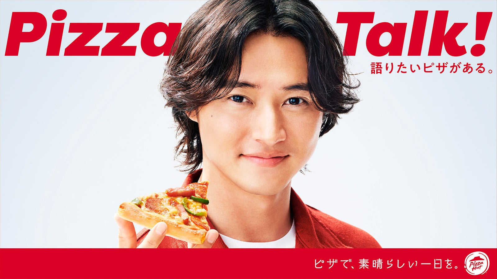 丸亀製麺、コナズ珈琲、肉のヤマ牛などトリドールグループ約1,000店舗で「顔認証」打刻導入